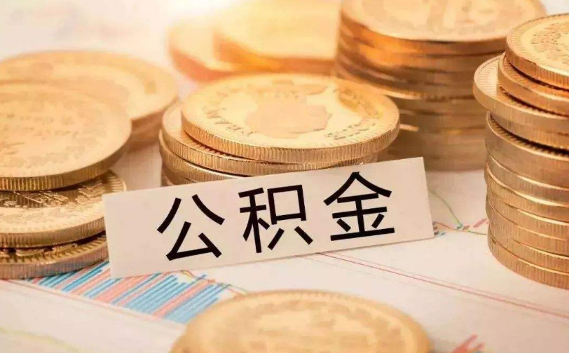 武汉蔡甸区私人资金管理与资金流动性优化